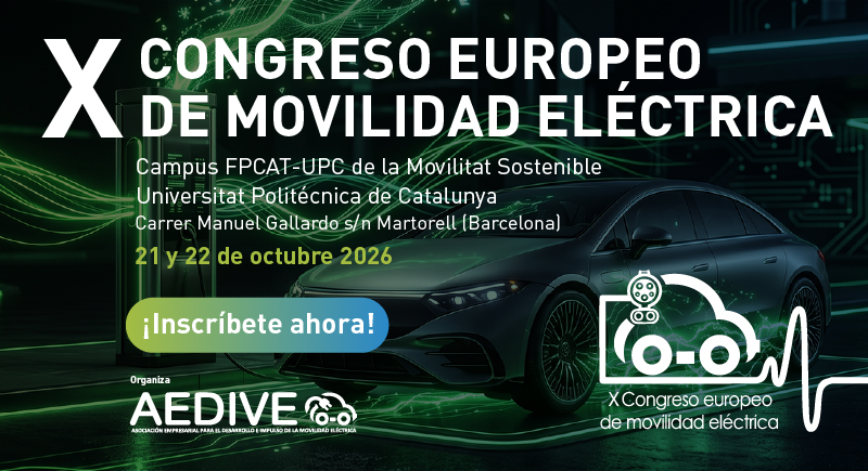 CEVE 2026